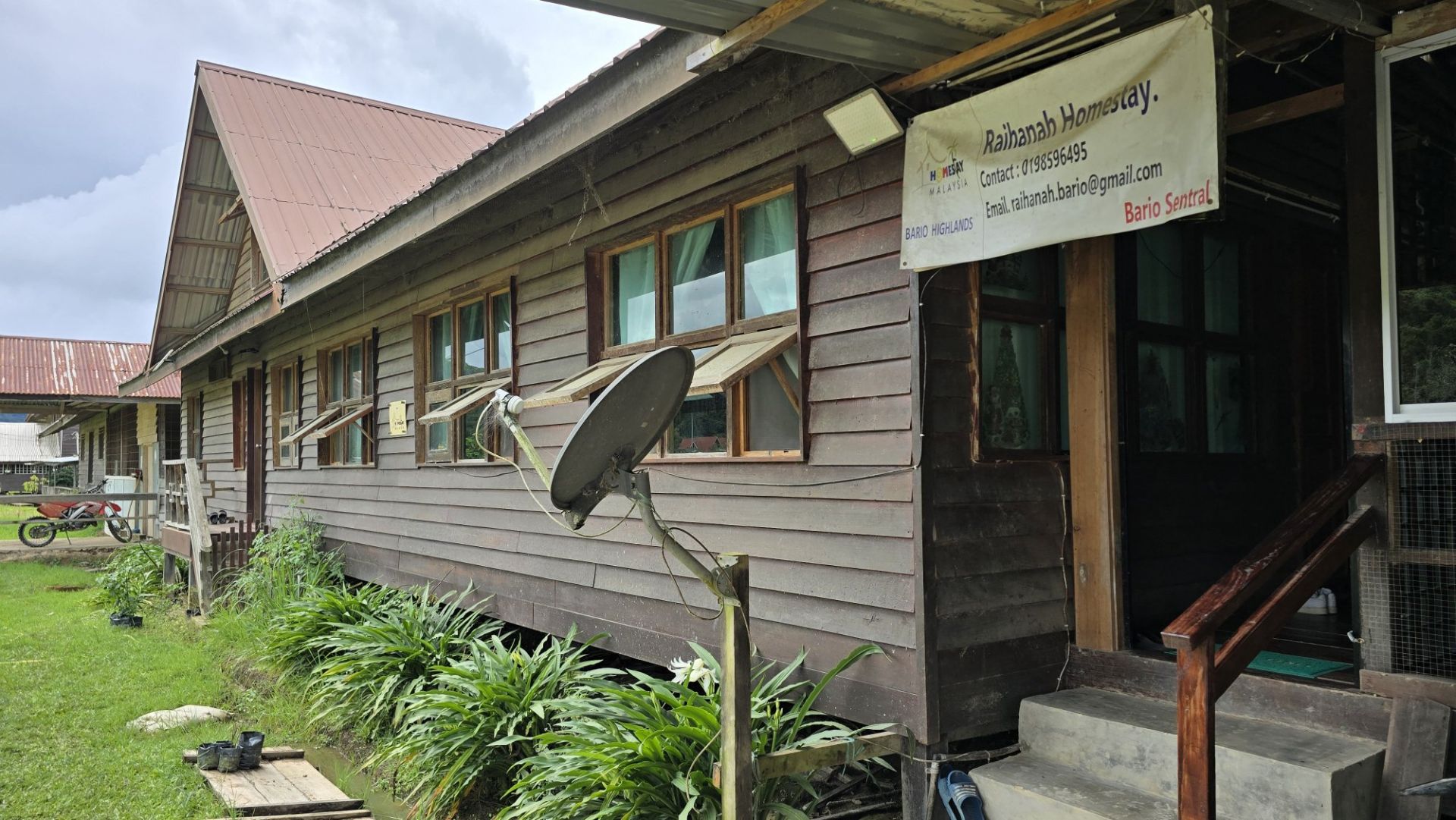 Raihanah Homestay